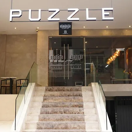 Aha Boutique Ben Thanh-3